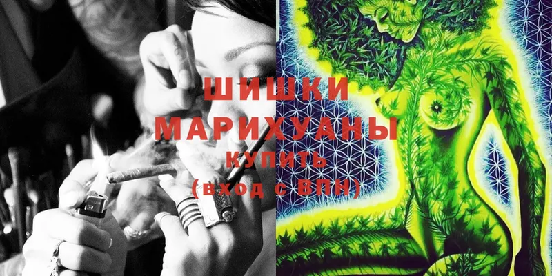 хочу   Кирс  МАРИХУАНА Ganja 